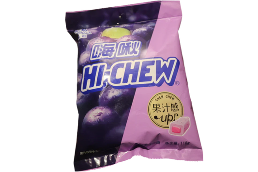 Hi-Chew Grape Candy