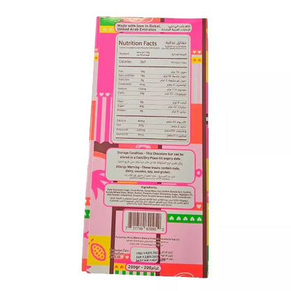 Dubai Chocolate Viral Kunafa Pistachio Kunafe Dark Chocolate Bar - 180g