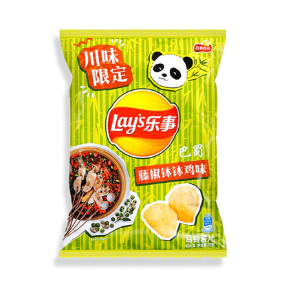 Lays Potato Chips, lays cucumber chips