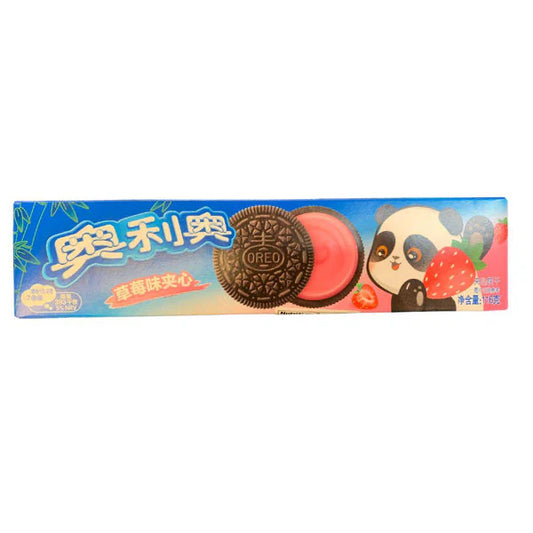 Exotic Oreos