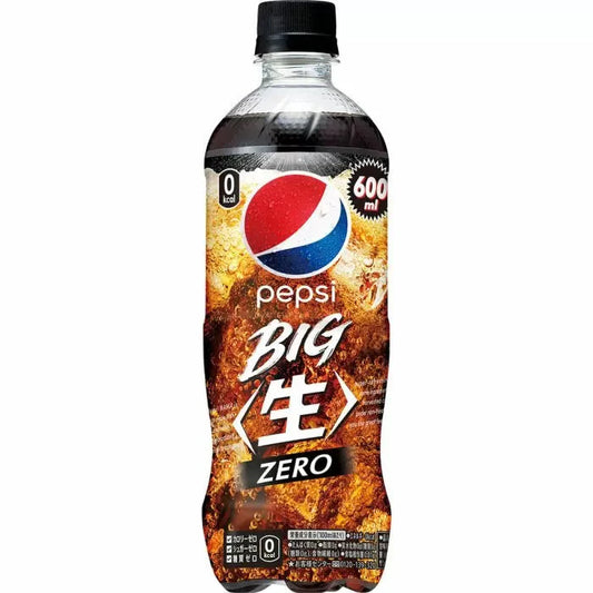 Japanese Pepsi Zero - Beer Flavor