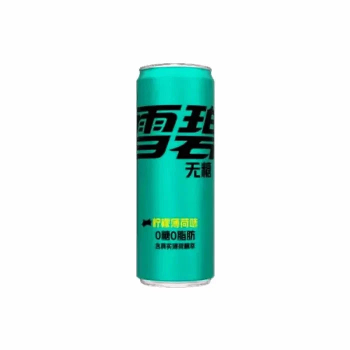 Chinese Sprite - Mint Lemon – Toki