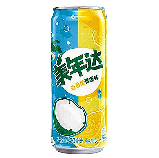 Mirinda - Passion Fruit and Coconut