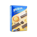 Biscuits & Cookies