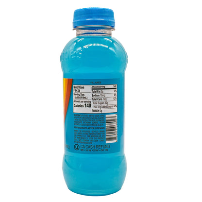 Skittles Drink 14oz - Tropical