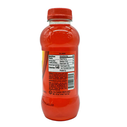 Skittles Drink 14oz - Original