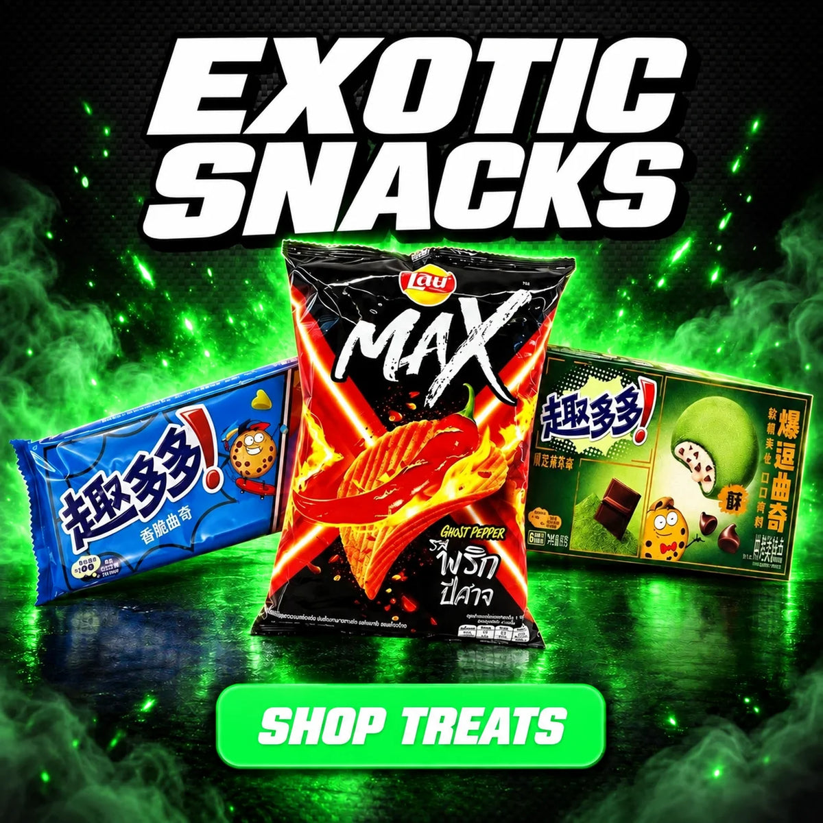 Exotic Snacks